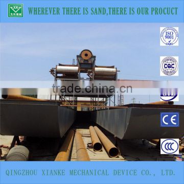 Pump Suction Iron Magnetic Separator Dredger