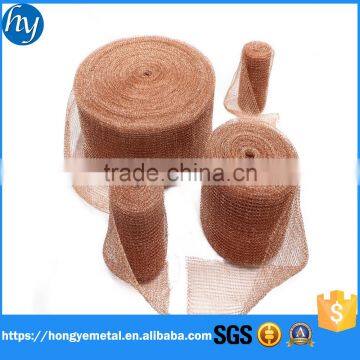 Copper Knitted Mesh photo-5