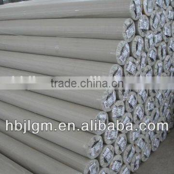 Fresh Color Pvc Flex Banner Vinyl Images Flex Banner Design photo-2