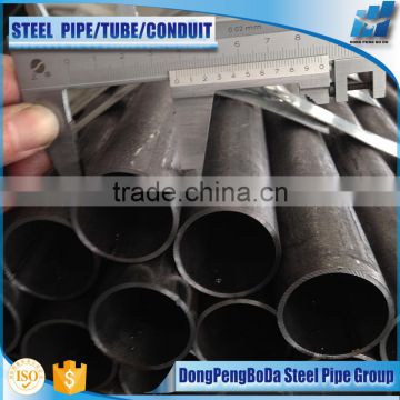 1/2' inch mill price structural use small diameter steel tube