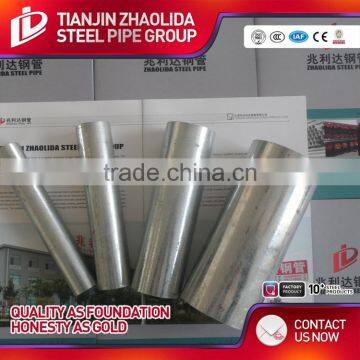 Factory Direct Sale Price steel tube for scaffolding used with great price