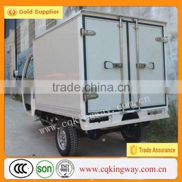 KW200ZH-3 Closed Box Cabin Tricycle/Three Wheel Motorcycle photo-4