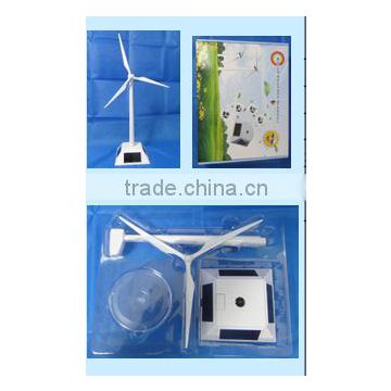 New Design High Quality Solar Toy Windmill