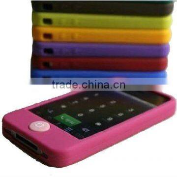 Silicone mobile phone case