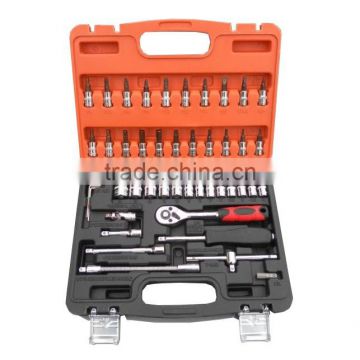 46pcs socket set, ratchet wrench set 1/4" CRV