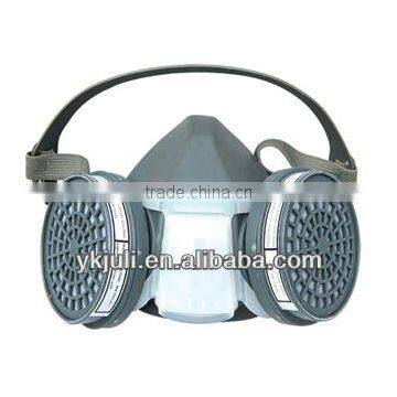Design Dust Mask