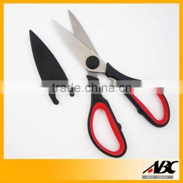 FDA Standard Stainless Steel Fridge Scissors