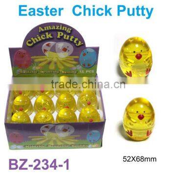 Amazing Easter Chick Putty/Easter Toys