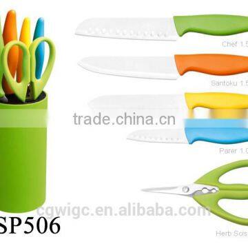 5PCS Ceramic Knife Set with Scissors