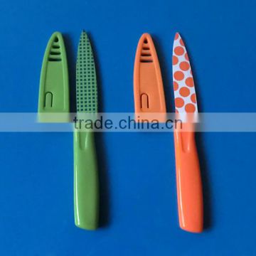 Paring Knife