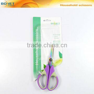 SHO0024P FDA Qualified 5-1/2" Color Blades Household Holiday Scissors photo-1