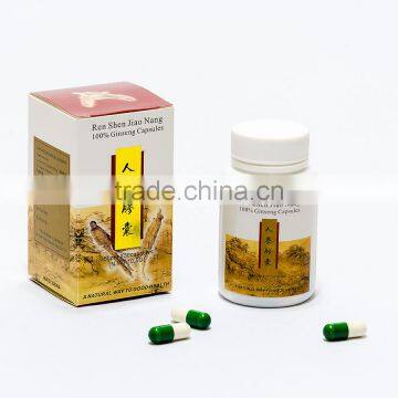 GMP Anti Cancer Improve Immunity Ganoderma Capsule/lingzhi Capsule 100capsules photo-3