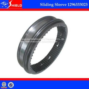 Heavy duty truck and bus gearbox parts 1296333023 for 16s 150/151/181/221/251 sliding sleeve