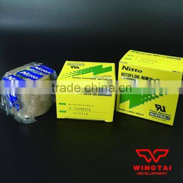 Nitto Denko High Temperature Resistant Tape for Bag Sealing Machine photo-2