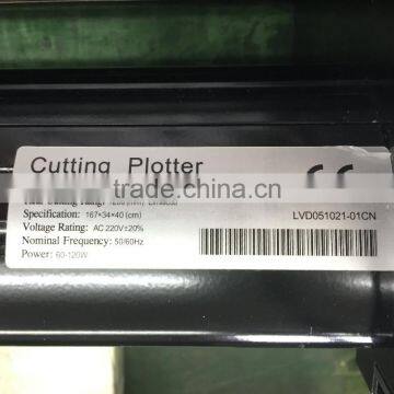 Update HX-720N Professional Cutting Plotter From King Rabbit