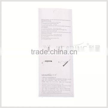 Kearing Brand, Metal Aluminum Slide Sewing Gauge, With Sliding Marker, Drow Scallops and Circles #5006A photo-5