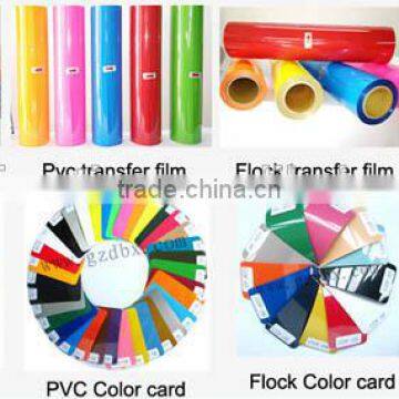 Hot Sale Korea Quality Printable Transfer Vinyl photo-2