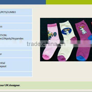 Knitted Technics and Socks Product Type Socks Men Socks Ladies Socks Children Socks Baby Socks (BKNS39) photo-2