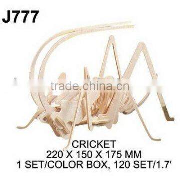 MODEL (J777) DIY WOODEN PUZZLE SET