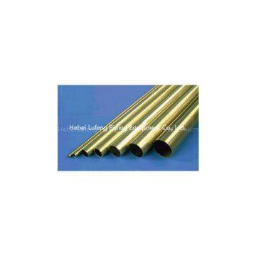 Seamless brass tube