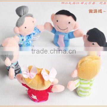 Kids Educational Hand Toy Family Finger Puppet photo-3