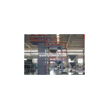 Bulk Fertilizer Blending Equipment photo-2