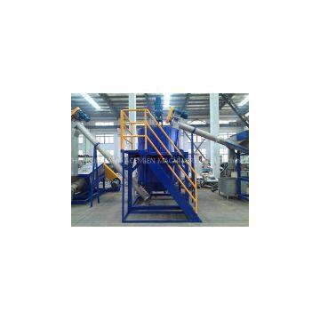 pet bottle recycling machine