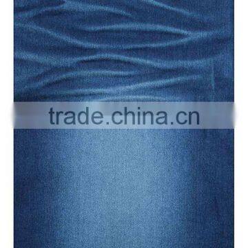 Hot Sell Non Slub Cotton/poly Yarn 100%cotton Jeans Sexy Fashion Long Men Jeans Jean Fabric photo-4
