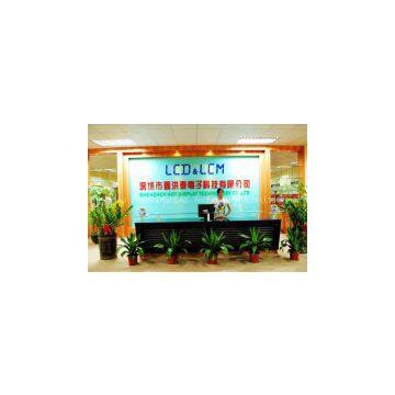 Shenzhen  HOT   DISPLAY  Technology   Con,Ltd