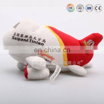 Custom plush electronics airplane toys store made in chin cheap