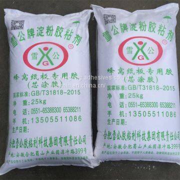 glue for laminated machine