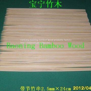 Bamboo Skewer2.5mm×21cm photo-2