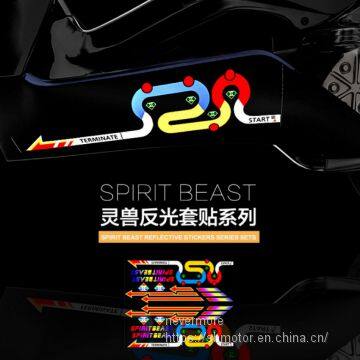 Spirit Beast Motorcycle Modified Wildfire Reflective Sticker Body Decoration BL303 photo-3