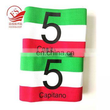 Adjustable football soccer elastic player bands captain arm band