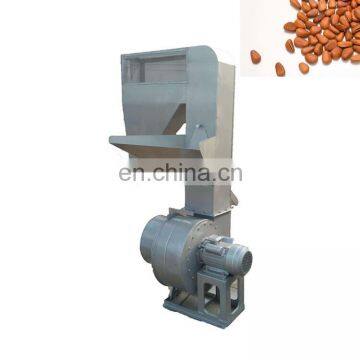 Stainless Steel Pine Nuts Empty Shell Remover Cedar Nut Wind Screening Machine