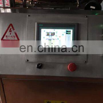 Small retort machine for meat food