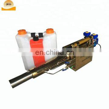 disinfecting fogger machine fumigation fogging machine