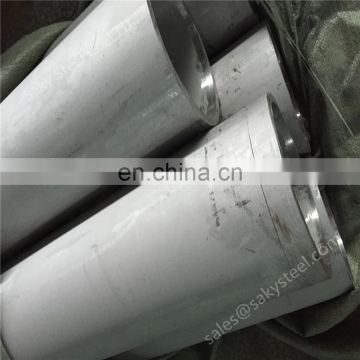 AISI 309S 1.4833 seamless stainless steel tube