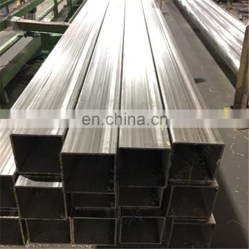 50mm stainless steel square tube 316