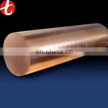 pipe price malaysia ASTM copper rod dimensions