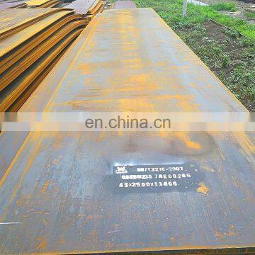 A572 Gr50 A709 A633D S355JR Low Alloy Steel Plate photo-5