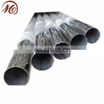 Seamless Annealed Stainless Steel Pipe 317L photo-6