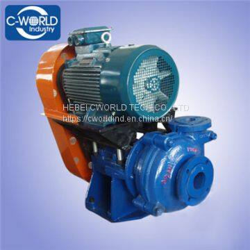 AH(R) SLURRY PUMP