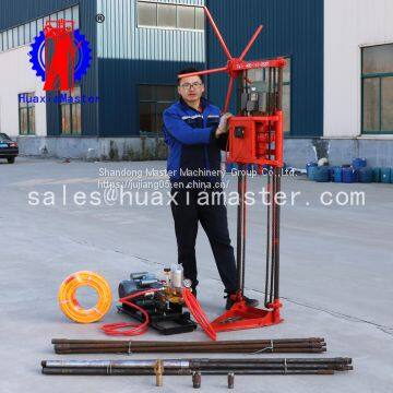 The Utility Model Relates to a Portable Multi-purpose Miniature Engineering Drilling Machine photo-4