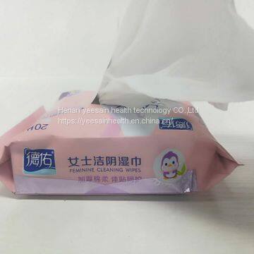 Feminine Intimate Hygiene Wet Wipes Feminine Cleaning Wet Wipes