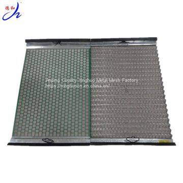 695*1050mm 500 Wave Shale Shaker Screen photo-4