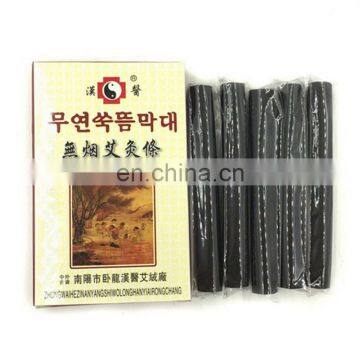 Green Natural Factory Wholesale Mugwort Smokeless Moxa Stick Moxibustion Burns photo-3