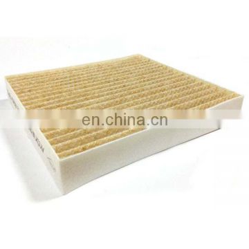 hot sale cabin air filter for Swift oem 95860-78F10