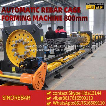 china made best quality rebar cage making welding machine for sale 2200mm