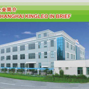 Shanghai Kinglion Machinery Co., Ltd. company overview - view 1